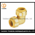 Brass Unleaded Quick-Connect Elbow Fittings (YS3004)